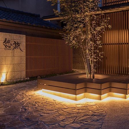 Hotel Yutaka Kjóto Exteriér fotografie
