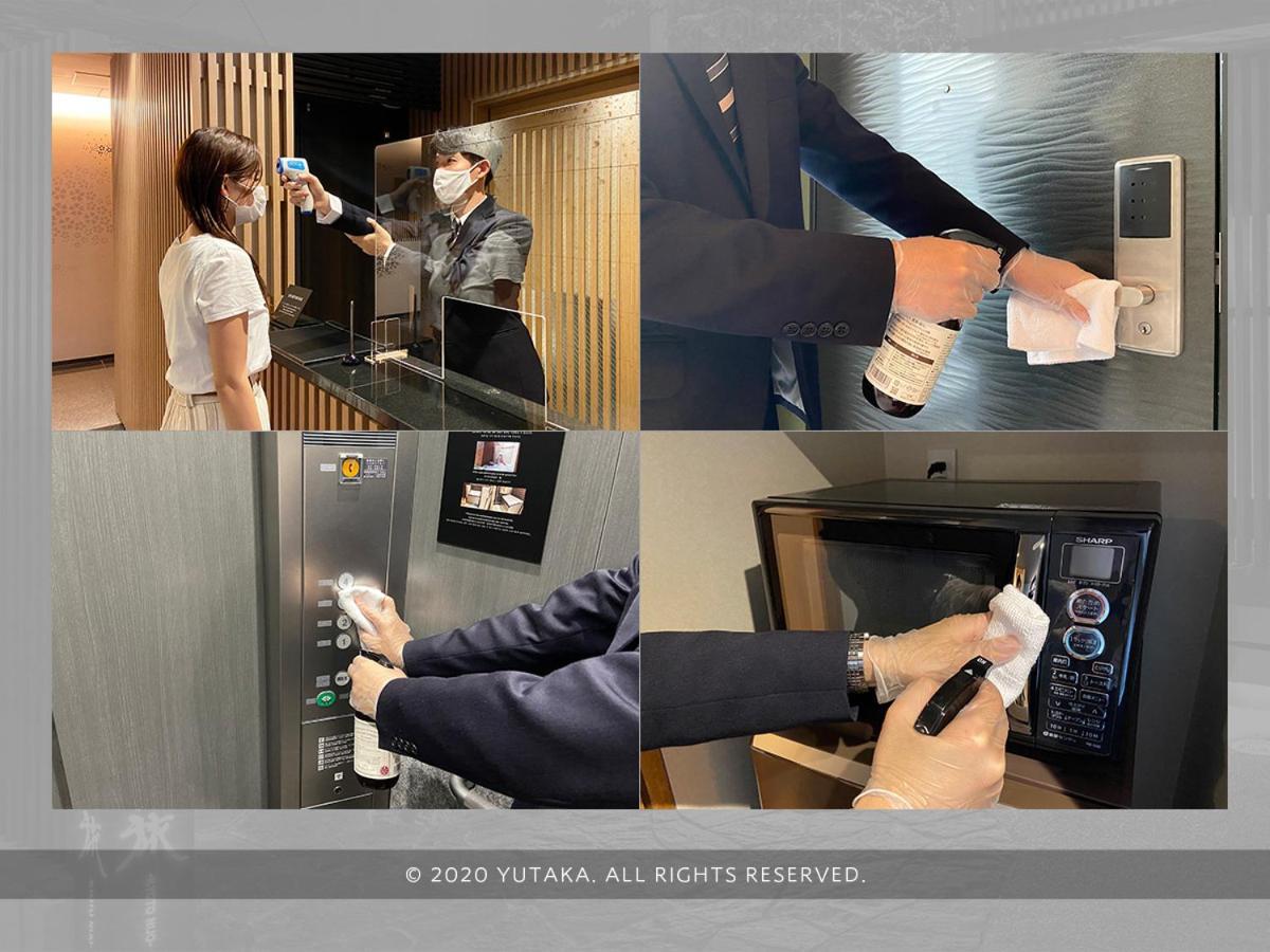 Hotel Yutaka Kjóto Exteriér fotografie