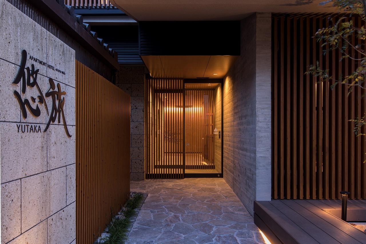 Hotel Yutaka Kjóto Exteriér fotografie