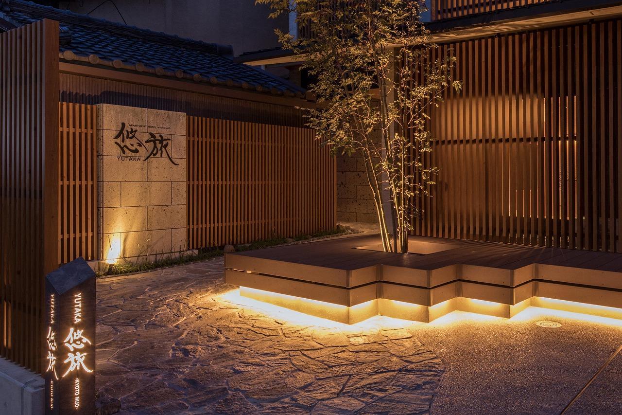 Hotel Yutaka Kjóto Exteriér fotografie