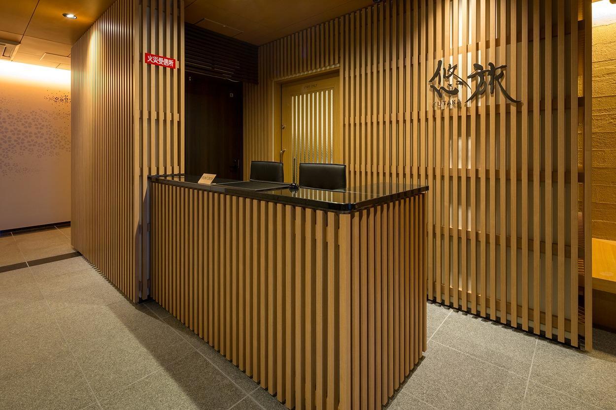Hotel Yutaka Kjóto Exteriér fotografie