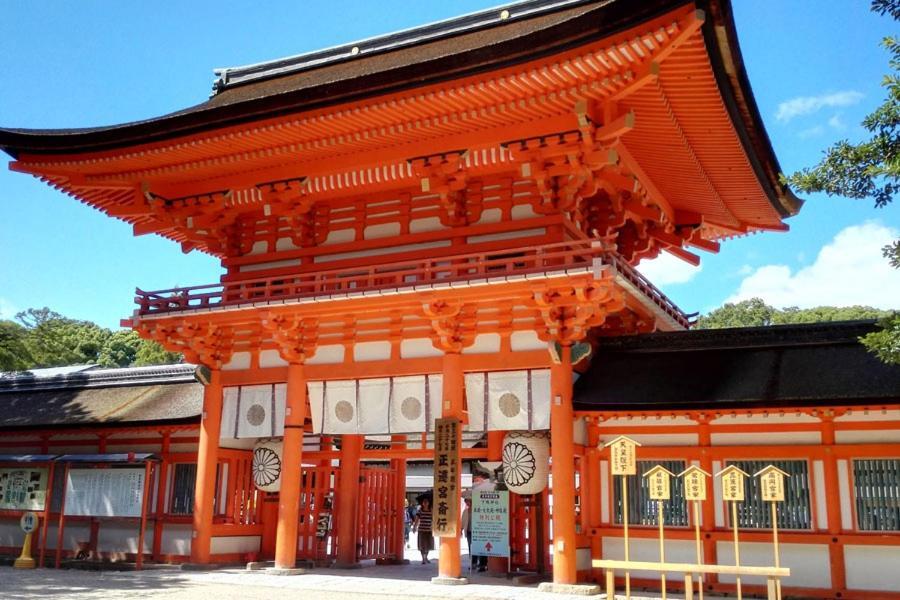 Hotel Yutaka Kjóto Exteriér fotografie